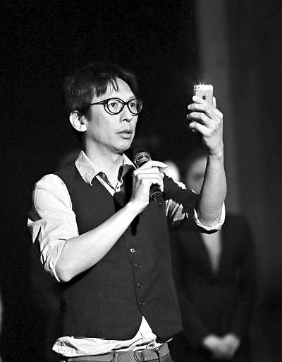 导演林奕华