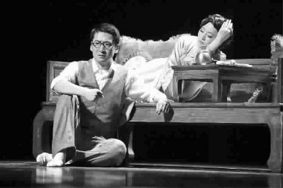 《志摩归去》剧照图