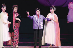 越剧《舞台姐妹情》“致青春”