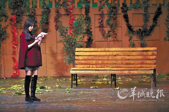 《恋爱世纪》剧照