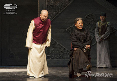 郭宝昌《大宅门》剧照