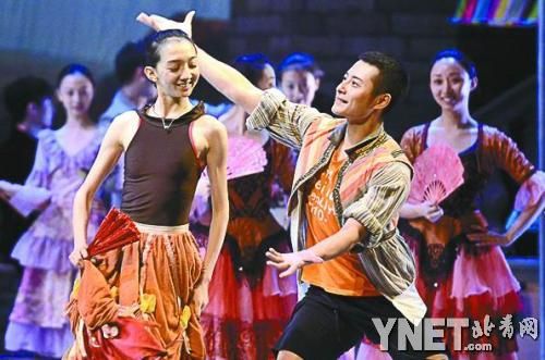 中芭十五年后再演《堂吉诃德》