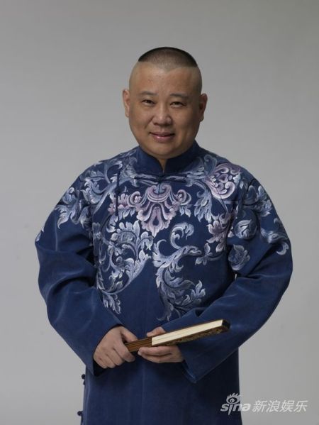 郭德纲（资料图）