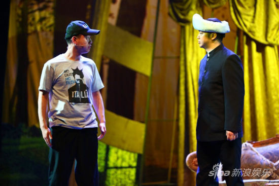 《开心麻花》剧照