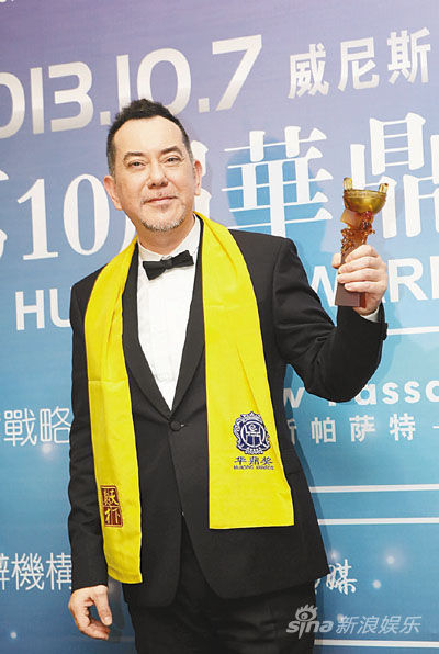 黄秋生在华鼎奖中，获选为中国最佳话剧男演员。 刘国权 摄