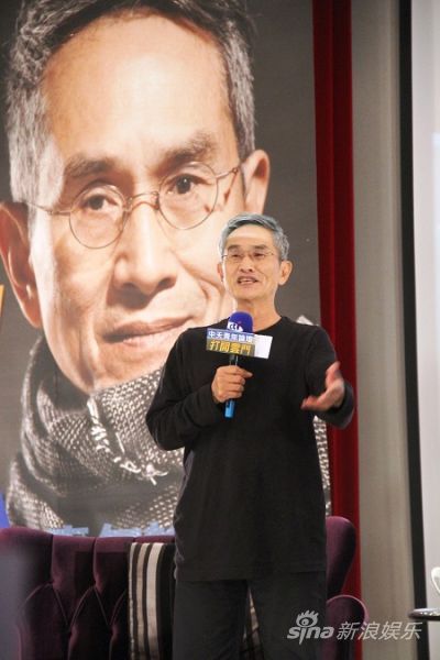 林怀民自曝成立云门父母担忧:怕我没饭吃