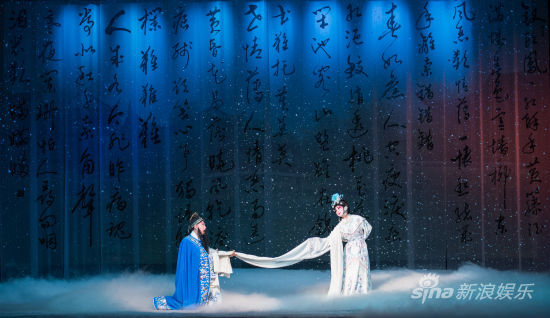 荀派悲剧经典《钗头凤》