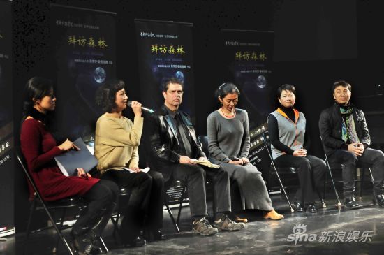 中央戏剧学院《拜访森林》新闻发布会现场-音乐剧系主任刘红梅介绍音乐剧系和演出