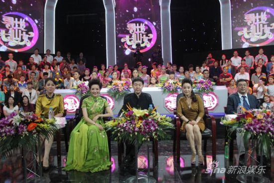 《2013寻找七仙女》陈小芳、杨俊、李纯博、赵媛媛、滕海涛出席颁奖晚会