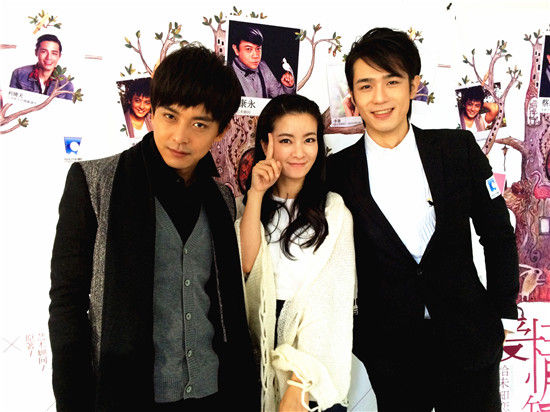 李佳航 李晟 利晴天