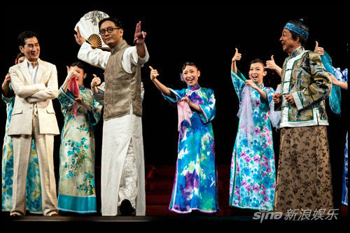 《南海十三郎》剧照