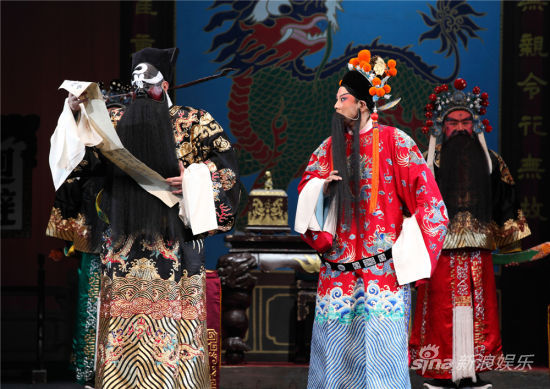 《秦香莲》孙路阳饰演包拯、孔继光饰演陈士美