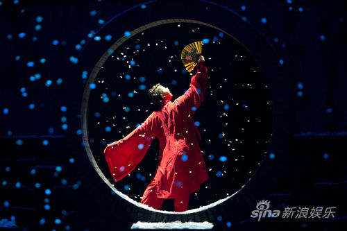 余少群《风雪夜归人》翩翩起舞