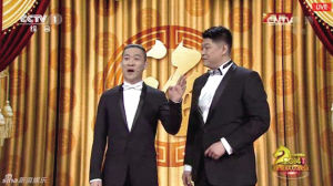 相声演员曹云金：流行语谁也抓不住规律
