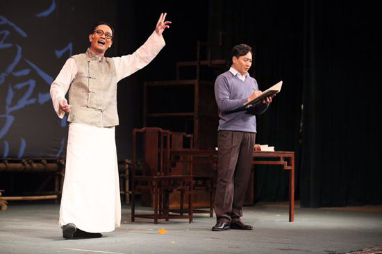 谢君豪演绎一代奇才南海十三