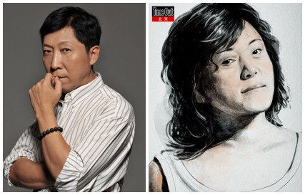 韩童生与冯宪珍