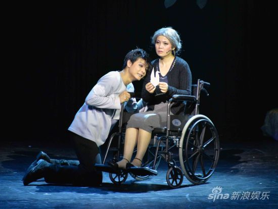 音乐剧《妈妈再爱我一次》演出剧照