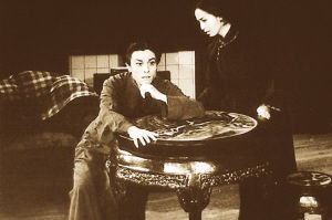 苏民饰演周萍(资料图)