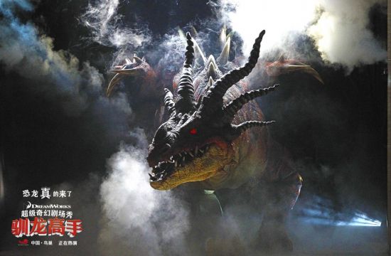 烈焰狂魔气势汹汹