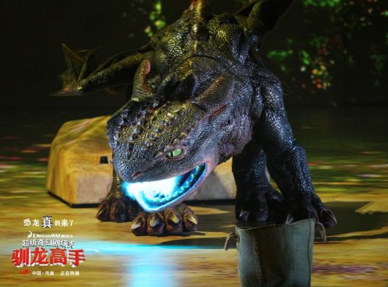 无牙喷蓝色火焰