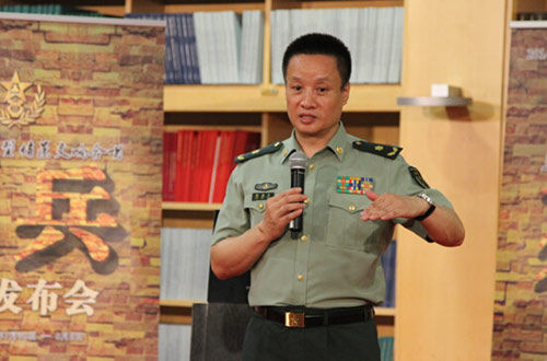 歌唱家阎维文现场回答提问