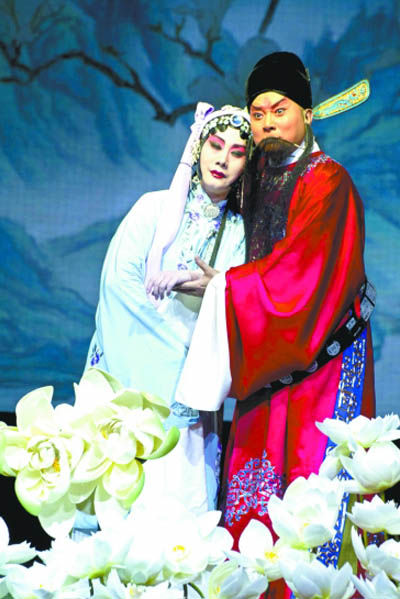 《韩玉娘》剧照（资料图）