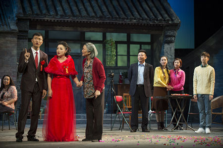 关乐结婚场面（资料图)