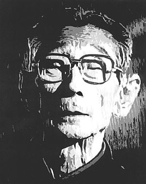 今年是相声大师马三立诞辰100周年（资料图）