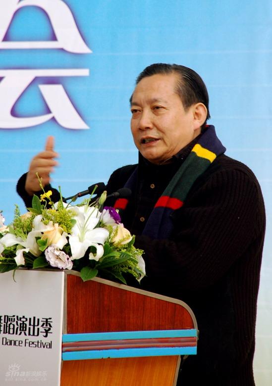 图文:知名舞蹈教育家潘志涛教授