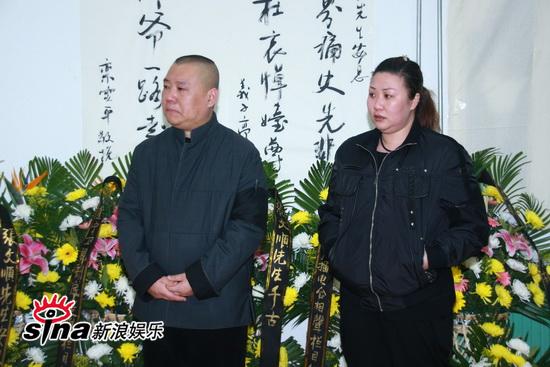 相声演员张文顺去世 郭德纲率德云社集体悼念
