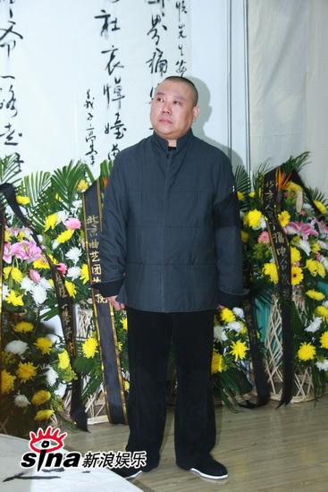 相声演员张文顺去世 郭德纲率德云社集体悼念
