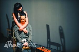 《三个橘子的爱情》剧照