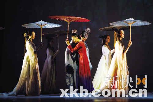 《梦里落花》剧照