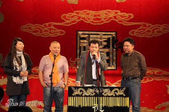 图文:增爱答谢爱心人士-中国十大慈善家林晖