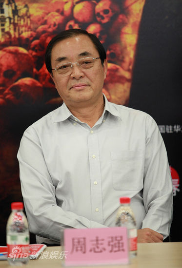 周志强_周志强教京胡三四