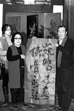 赵燕侠座谈会现场。晨报记者 史春阳/摄
