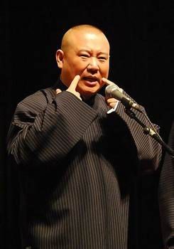 郭德纲（资料图）