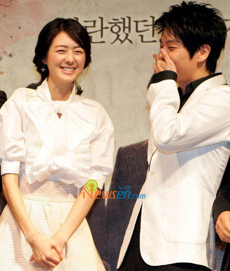 李耀苑与李俊基