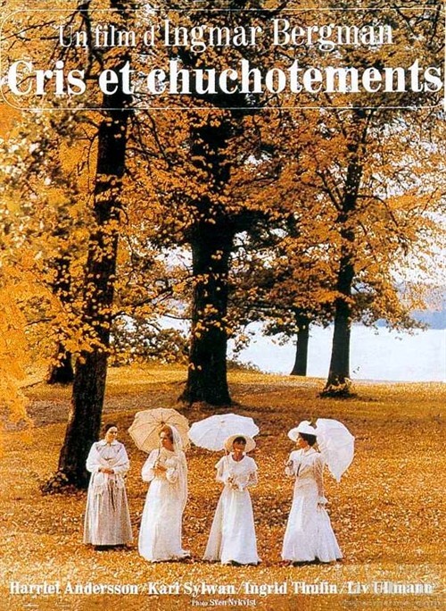 《呼喊与细语》法国版海报