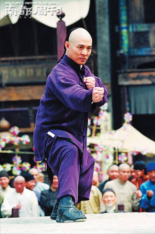 25个最丢脸的银幕形象--no.3李连杰之霍元甲