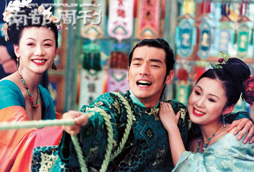 21金城武之金捕头