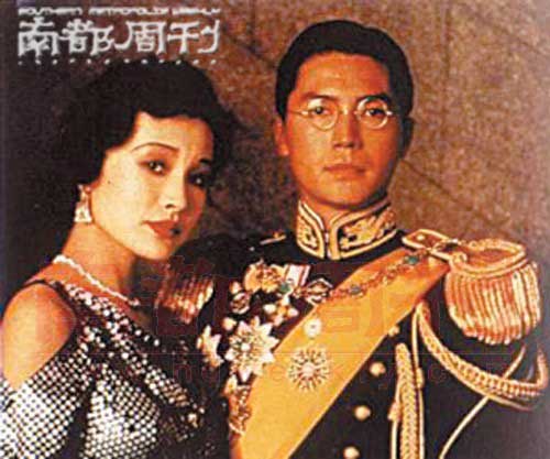 陈冲拍摄的《末代皇帝》也是话题之作。