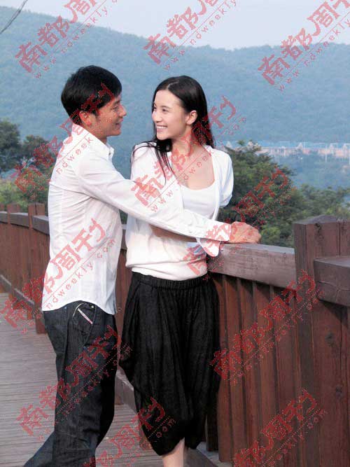 《桃花运》剧照。