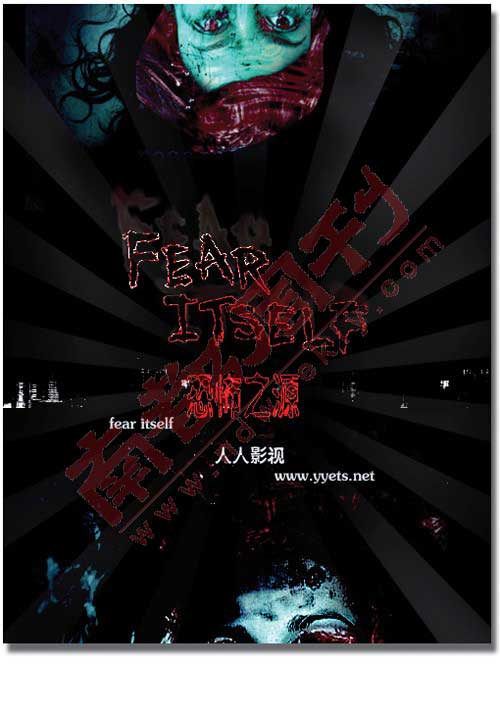 《Fear itself》