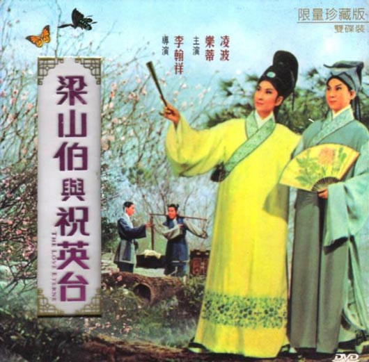的观众口碑与市场表现
