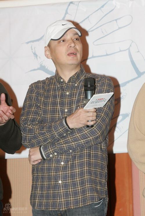 三地导演论坛--内地新导演金琛