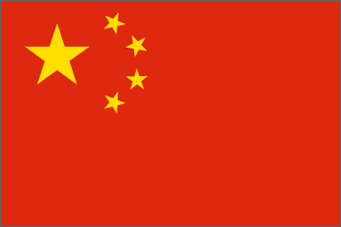 中华人民共和国国旗