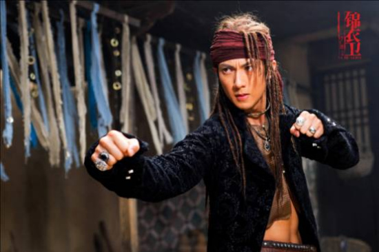 资料:《锦衣卫》角色--大漠判官(吴尊饰演)