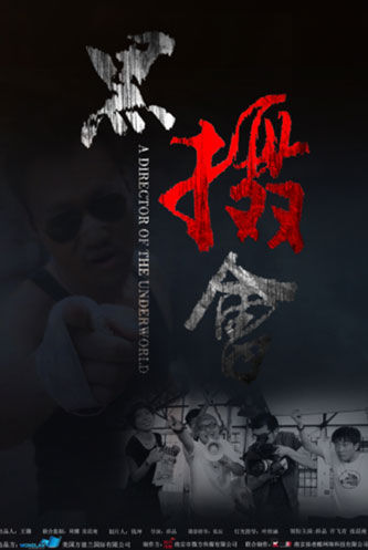 中那些令人铭记的经典台词背后的深意