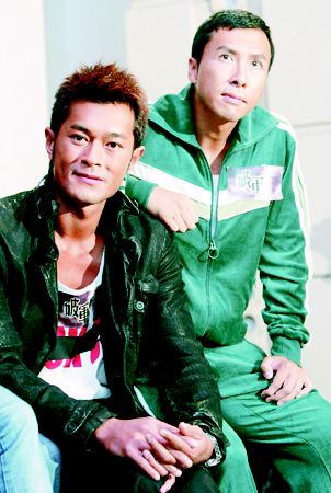 《破军》预定明年五一 甄子丹不再卖弄暴力(图)